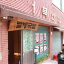 용산-281 이미지