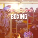 최강흑범 이미지