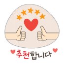 더 바른 국밥 이미지