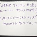 와이지몰 - 연수구 송도 | 와이지몰