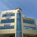 FM 육가공