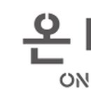 삼안로 이미지