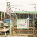 탐라산장 자연사랑생태체험원 이미지