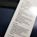 에디트래블