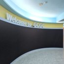 (주)케이엠글로벌 이미지