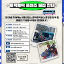 고양시정신건강복지센터 이미지