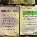 장민태프로골프클리닉 이미지