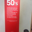 <YAFF - 10월 돌발미션> 대한민국 식품대전에 특별한 볼거리가 있다던데~