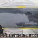 고색자동차공업사 이미지