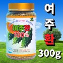 강남신내과의원 이미지