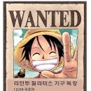 리턴투 필라테스 이미지