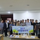 적성면 행정복지센터 앞 이미지