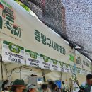 장미공원 화장실 이미지