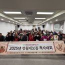 춘천효자종합사회복지관 이미지