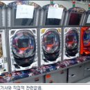 경품게임장 이미지