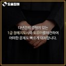 더연수장례식장