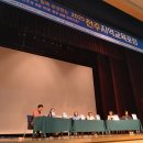 건강한 동화전래놀이 이미지