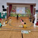 예래초등학교 이미지