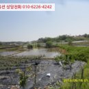 신천보건진료소 이미지