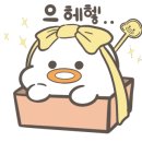 앤유PC방내포 이미지