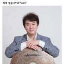 어헤드(Ahead) 이미지