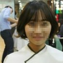마이헤어샵 이미지