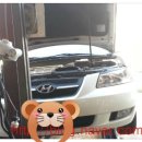 월드카공업사 이미지