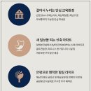 대신아파트(광역) 이미지