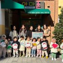 달빛별빛 - 안성시 비룡5길 14 | 달빛별빛