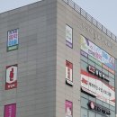 다산가람초등학교 이미지