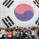 남가좌1동주민센터 이미지