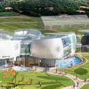 산삼주제관 이미지