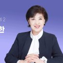 하나비전교회