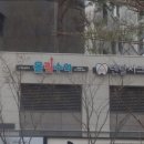 올림수학교습소 이미지