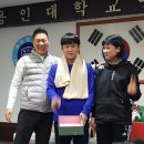 용인대제일유도관 이미지