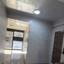 도시공간엘리시아공인중개사사무소 | 풍동)엘리시아 1층인 반지하 / 매매-1.5억~1.9억