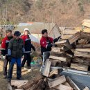 사랑의 땔감나누어주기 행사 이미지