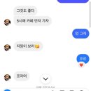 잇다카 이미지