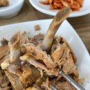 동천진미국밥 이미지