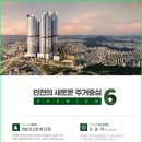 유림숲어린이집 이미지