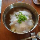 형제곰탕 이미지