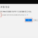 해제모텔