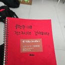 빌라 세비야 이미지