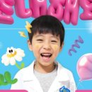 와이키즈서초본원 네이버블로그