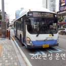 사상시외버스터미널 입구 이미지