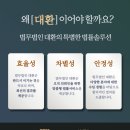 이노블루 이미지