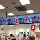 이자녹스;비욘드;더페이스샵홈플러스