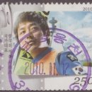 웅천우체국 이미지