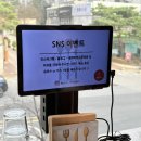 세븐일레븐충주연수낙원점 | 충주 : [까사피에스타] 파스타•스테이크 맛집으로 입소문날만하네!