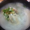 가리산삼계탕 이미지